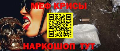 прущие грибы Малоярославец