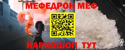 тгк Мариинск