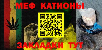 марки lsd Можга