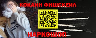 прущие грибы Малоярославец