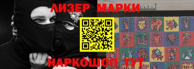 тгк Мариинск