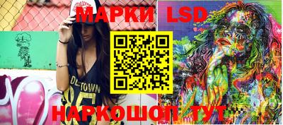 тгк Мариинск