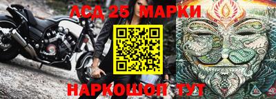 меф Малгобек