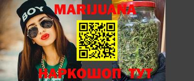 прущие грибы Малоярославец