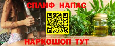 тгк Мариинск
