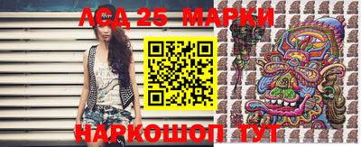 тгк Мариинск