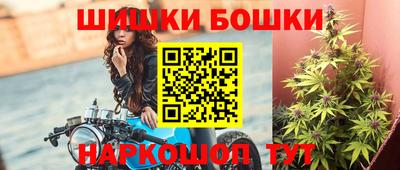 тгк Мариинск