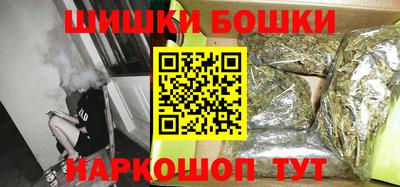 прущие грибы Малоярославец
