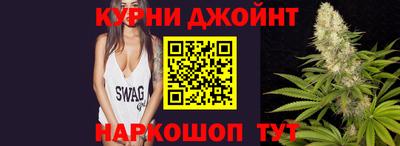 тгк Мариинск