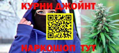 меф Малгобек