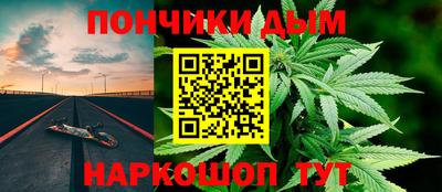 тгк Мариинск
