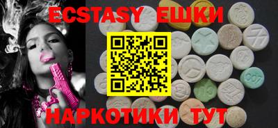 тгк Мариинск