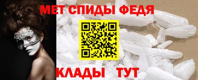 прущие грибы Малоярославец