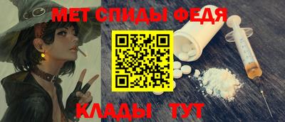 кокаин премиум Моздок