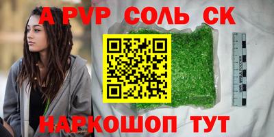 прущие грибы Малоярославец
