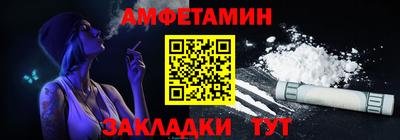 тгк Мариинск