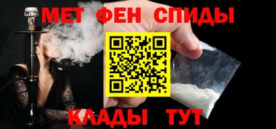марки lsd Можга