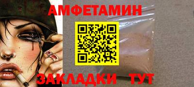 марки lsd Можга