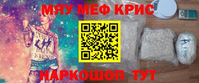 марки lsd Можга