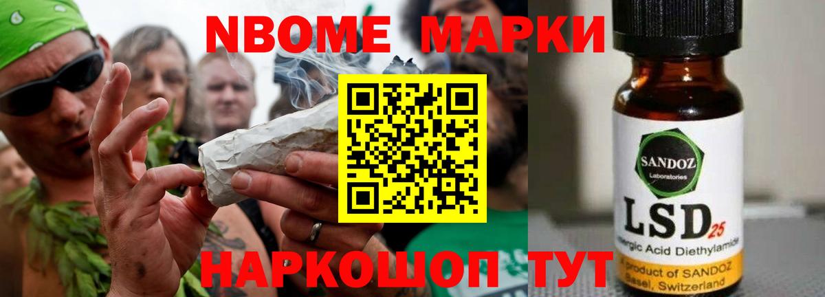 ЛСД экстази  ЛСД экстази кислота  Вход с VPN  Лсд 25 экстази ecstasy  Чита 